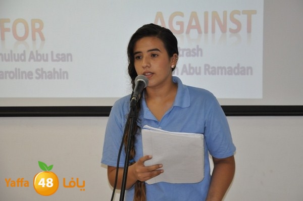 ajyalhighscool509englishc (73).JPG